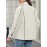 Women's Oversized Polyester Coat, Casual Hug Fit, Small Stand Collar, Long Sleeve, Zipper Closure, Autumn And Winter Warm Coat